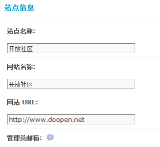 QQ截图20120409112005.png