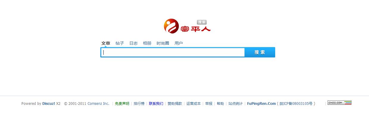 微博桌面截图_20120409113625.jpg