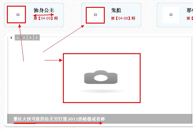 QQ截图20120409123930.jpg