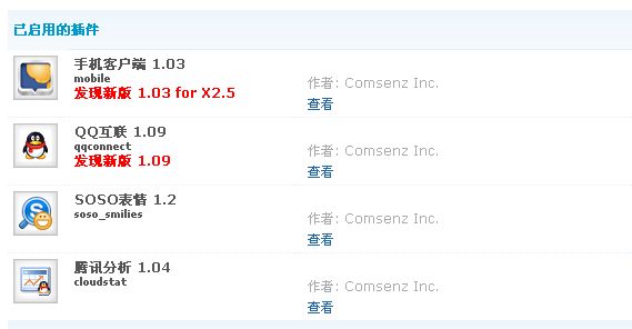 截图26.jpg