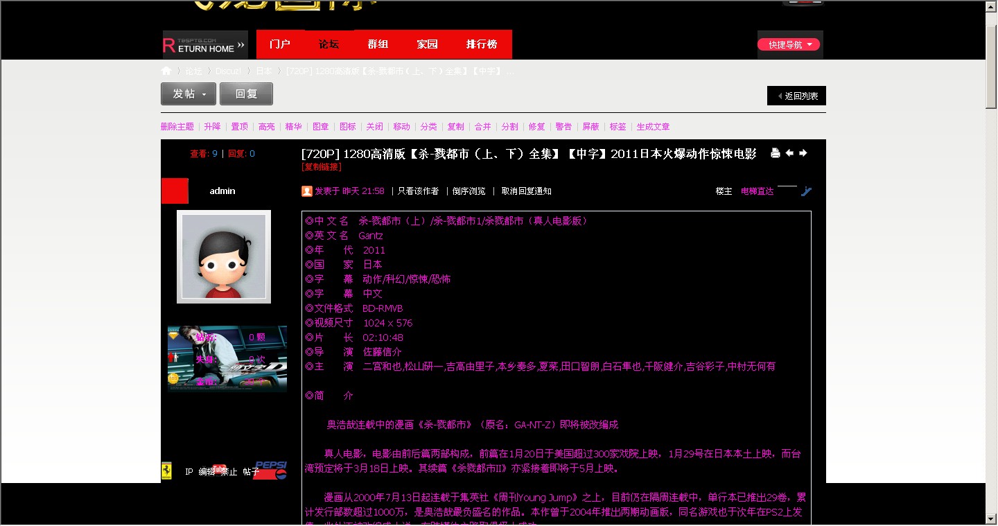 VRL`M7D76_8ES[LIAYUMT4B.jpg