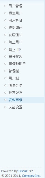 QQ截图20120409160549.jpg