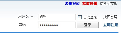 YUNPT4.jpg