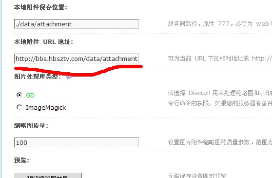 QQ截图20120409182728.jpg