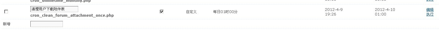 未命名2.jpg