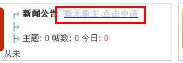 QQ截图20120409203221.jpg