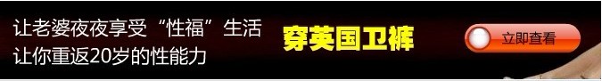 QQ截图20120409203138.jpg