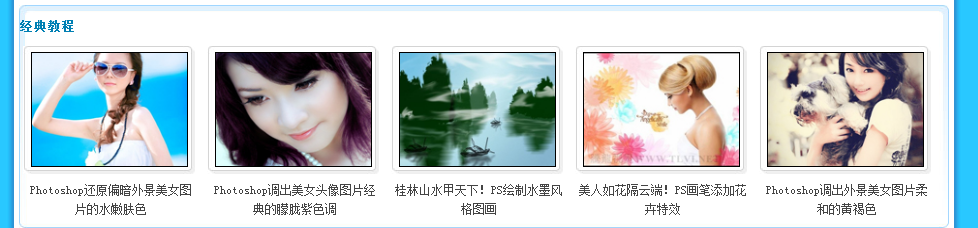 QQ截图20120409224603.png