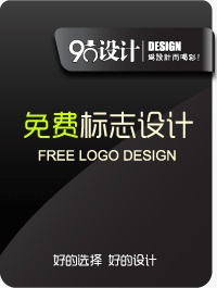 90设计DZ封面.gif