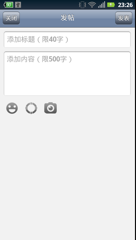 360手机助手截图13.png