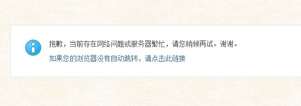 QQ截图20120410001019.jpg