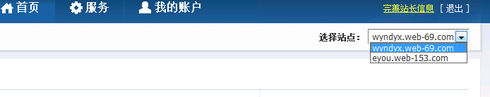 QQ截图20120410023800.png