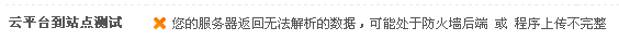 yun_1.PNG