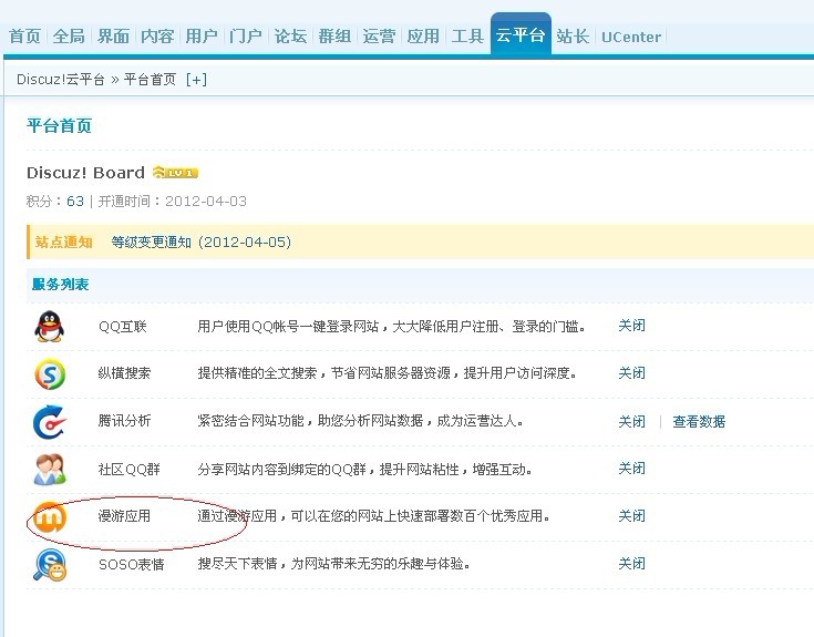 未命名.jpg