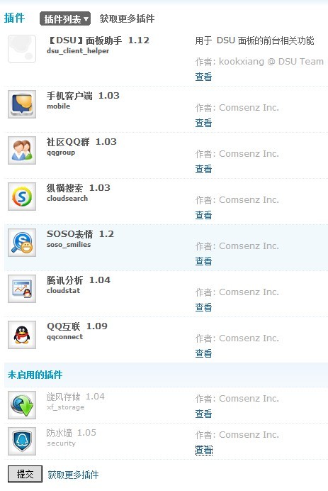 未命名.jpg
