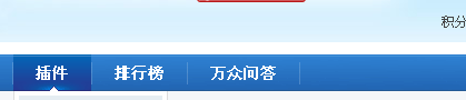 QQ截图20120410101356.png
