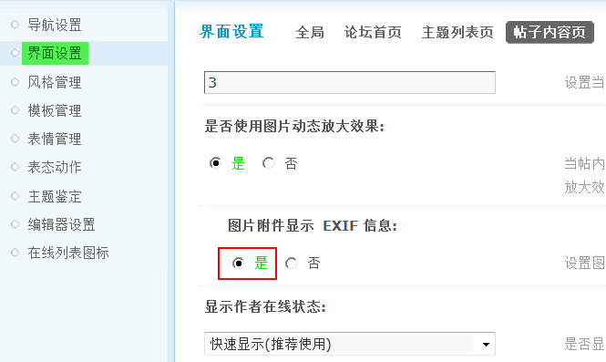 1.gif