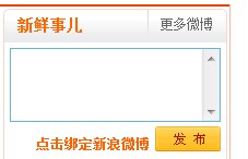 QQ截图20120410162023.jpg