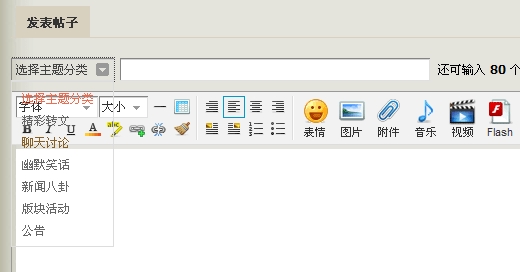 screenshot.jpg