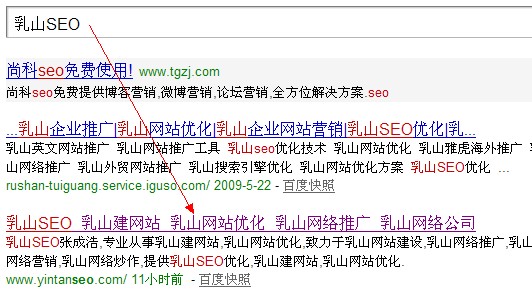 QQ截图20120410192540.jpg