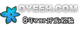 LOGO背景和大小如此图的