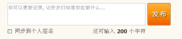QQ截图a2.jpg