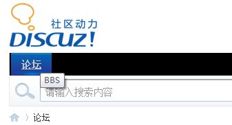 微博桌面截图_20120411010701.jpg