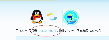 denglu.jpg