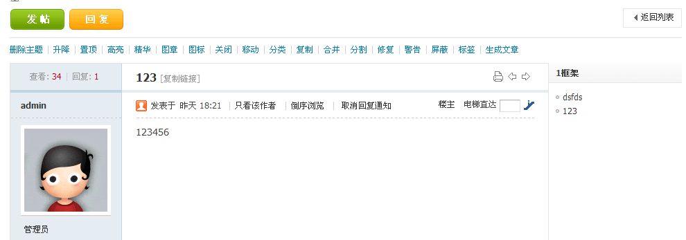 截图06.jpg