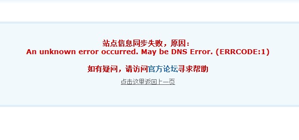 QQ截图20120411163808.jpg