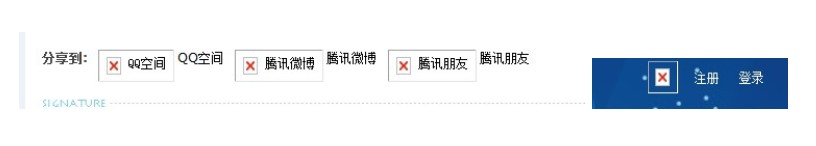 QQ截图20120412135451.jpg
