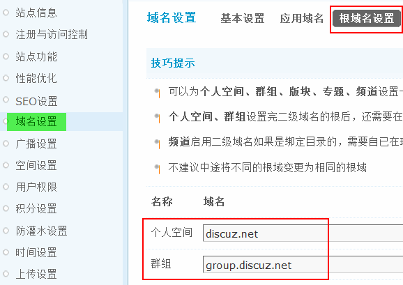 2.gif