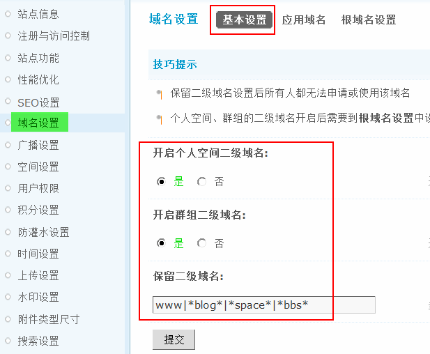 3.gif
