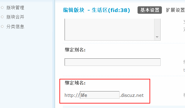 7.gif