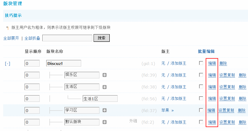 6.gif