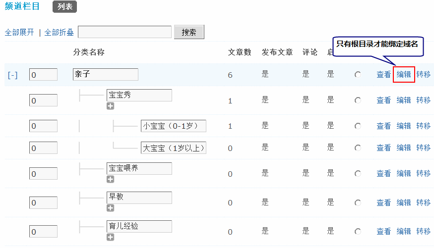 9.gif