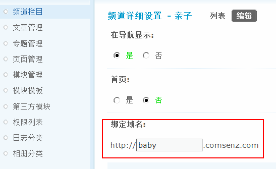 10.gif
