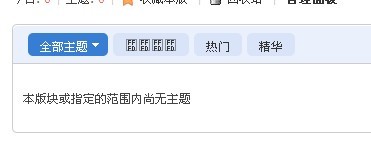 乱码.jpg