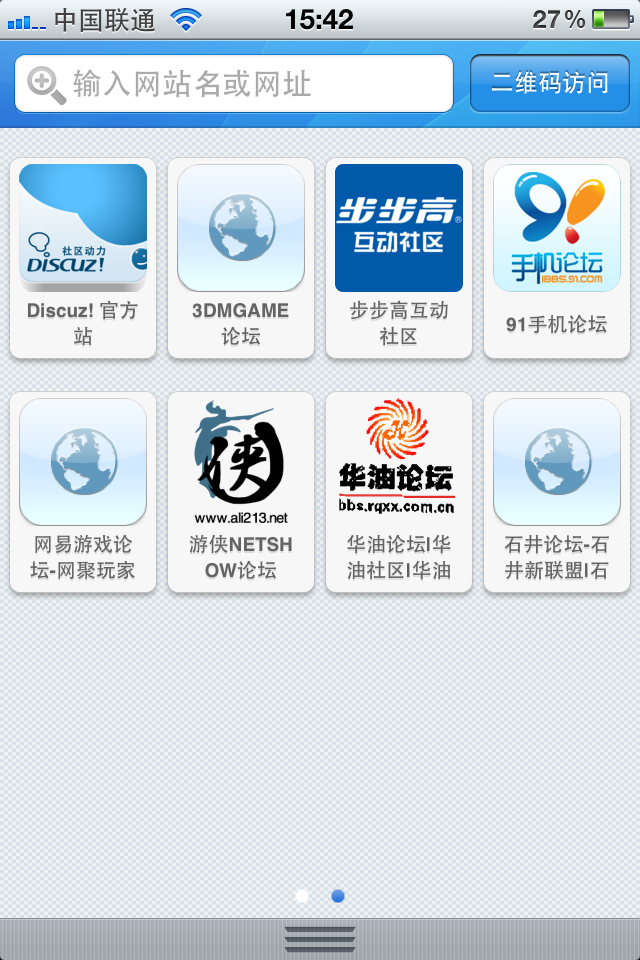 IMG_0338.PNG