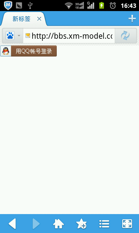 豌豆荚截图20120412164328.png