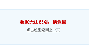 QQ截图20120412170737.png