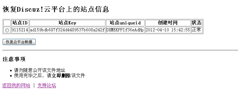 2.gif