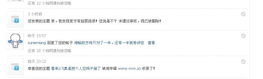TT截图未命名.jpg