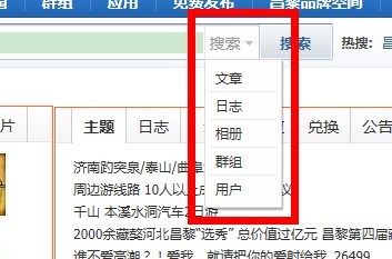未命名.jpg