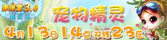 540x129.jpg