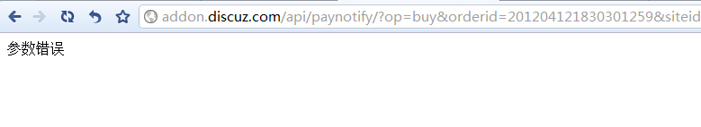 QQ截图20120412210541.png