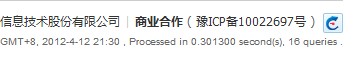 QQ截图20120412214929.jpg
