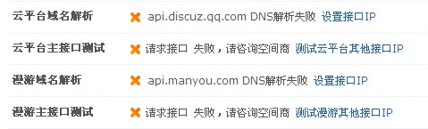 20120413010341.jpg