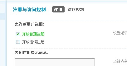 QQ截图20120413094633.jpg