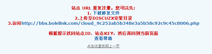 QQ截图20120413095345.png